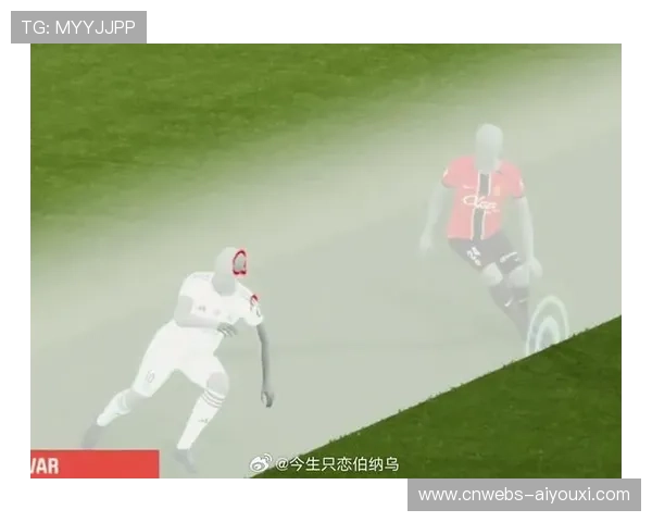 莱万多夫斯基进球引越位争议，马略卡股东质疑裁判判罚标准