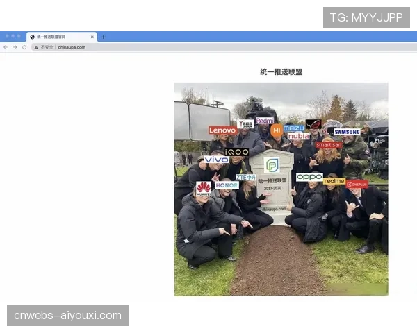 联盟官方APP实时数据推送覆盖全球200国，三月用户峰值创新高